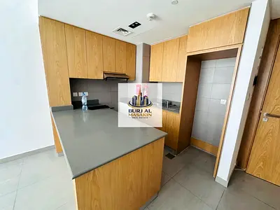 Premium 1-BHK with Kitchen Appliances | Luxury Living in Al Mamsha