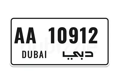 Dubai plate number code AA 10