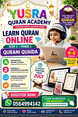 Quran Learning Online