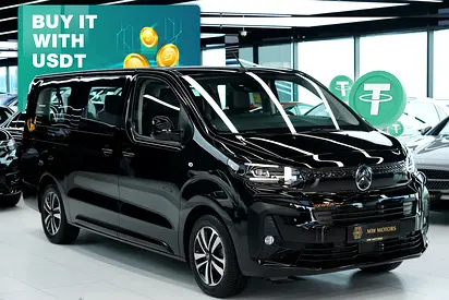 Crypto Accepted | Citroen SpaceTourer 2026 GCC Specs Brand New