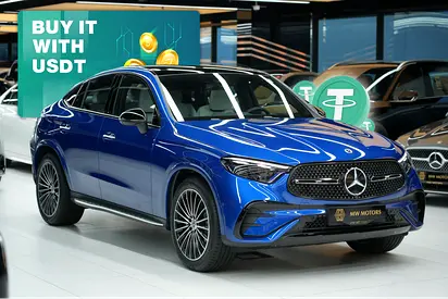 Crypto Accepted | Mercedes-Benz GLC 200 Coupe 2026 - GCC Specs - Brand New!