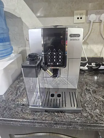 DeLonghi Dinamica Coffee Machine