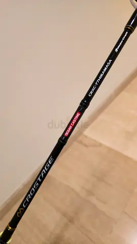 Major Craft Offshore Rod Crostage CRXC-77 Hiramasa - Spinning Rod