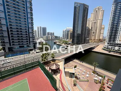Vacant Now | Low Floor | Marina View