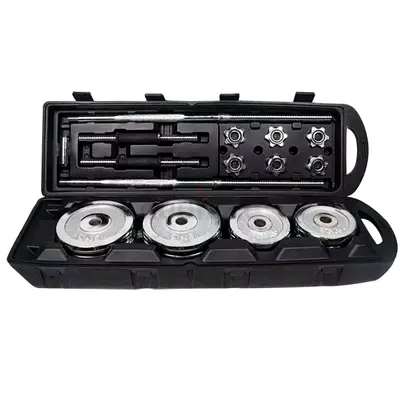 Sparnod Fitness SD-51 50kg Adjustable Dumbbell  Barbell Set with Wheeled Carry Case