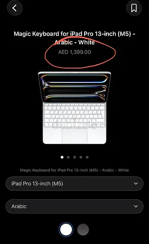 Apple Magic Keyboard for iPad Pro 13-inch (M5) - Arabic - White