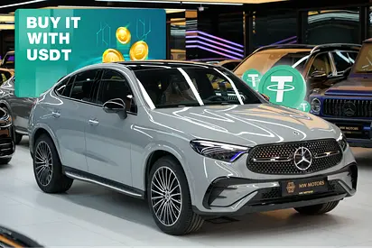 Crypto Accepted | Mercedes-Benz GLC 200 Coupe 2026 - GCC Specs - Brand New!