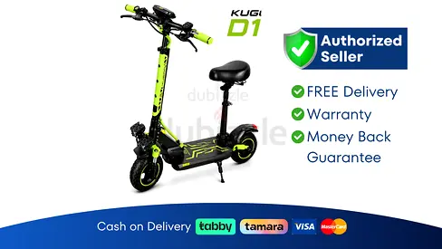 Kugoo D11 Pro Electric Scooter | Brand New | 03 Month Warranty | FREE  Delivery