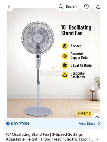 Krypton Fan