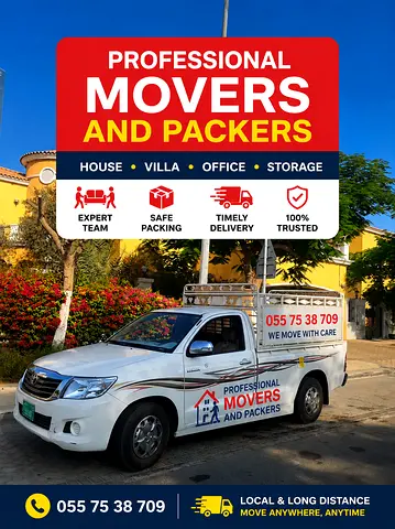 Cheap Movers Pickup Truck for rent in dubai
