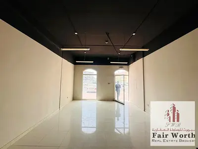 Street-Facing Shop | C-07 China Cluster | Open-Plan Layout