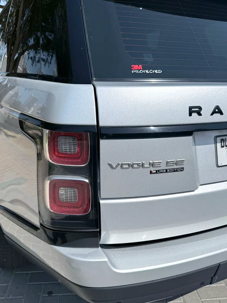 Land Rover Range Rover 2021 — photo 1 of 14