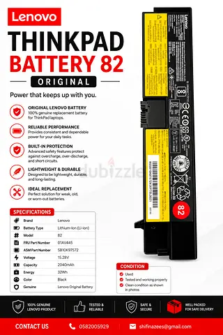 Lenovo ThinkPad Battery 82 (Original)