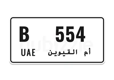 Three digit old code