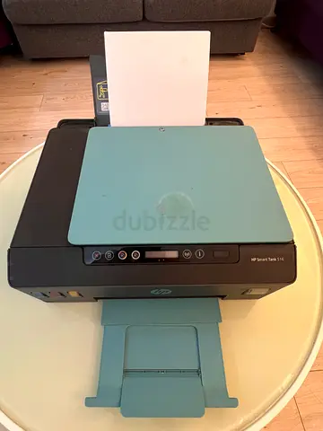 HP DeskJet 151 All-in-One Printer (working)