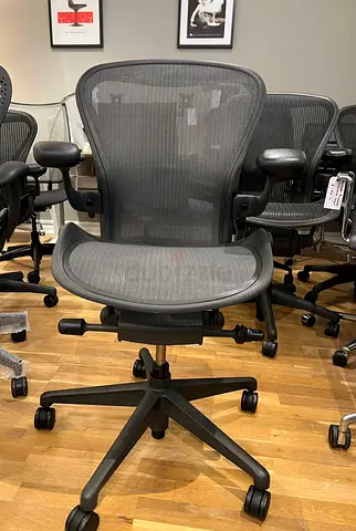 Herman miller remastered size B fully loaded