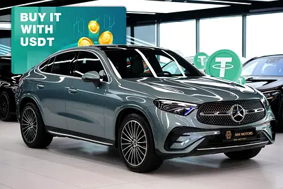 Crypto Accepted | Mercedes-Benz GLC Coupe GLC 200 2026 - GCC Specs - Brand New