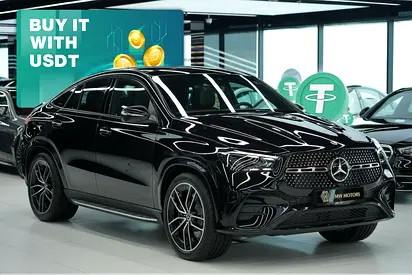 Crypto Accepted | Mercedes-Benz GLE Coupe GLE 450 4MATIC 2026 GCC Specs