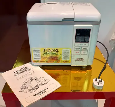 Hinari Bread Maker with Recipe Book