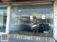 Shop for Annual Rent in Al Yawarah Area
