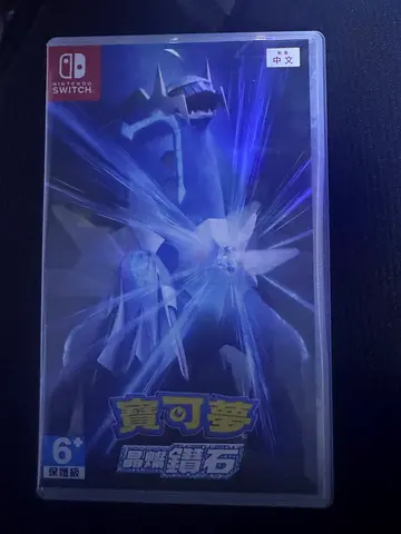 Pokemon Shining : Pearl(Nintendo Switch) - Cartridge + Case
