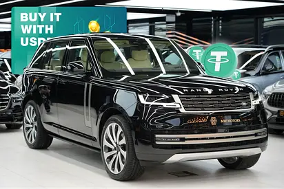 Crypto Accepted | Range Rover Vogue HSE P400 | 2026 GCC 0km | Agency Warranty