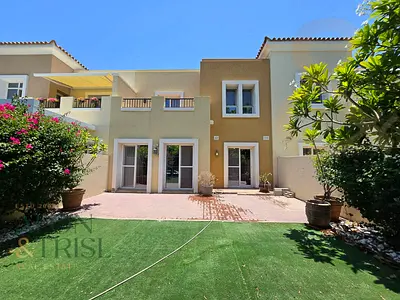 Well Maintained | Landscaped Garden | No Agents