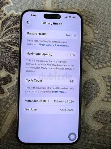 I phone 15 pro max