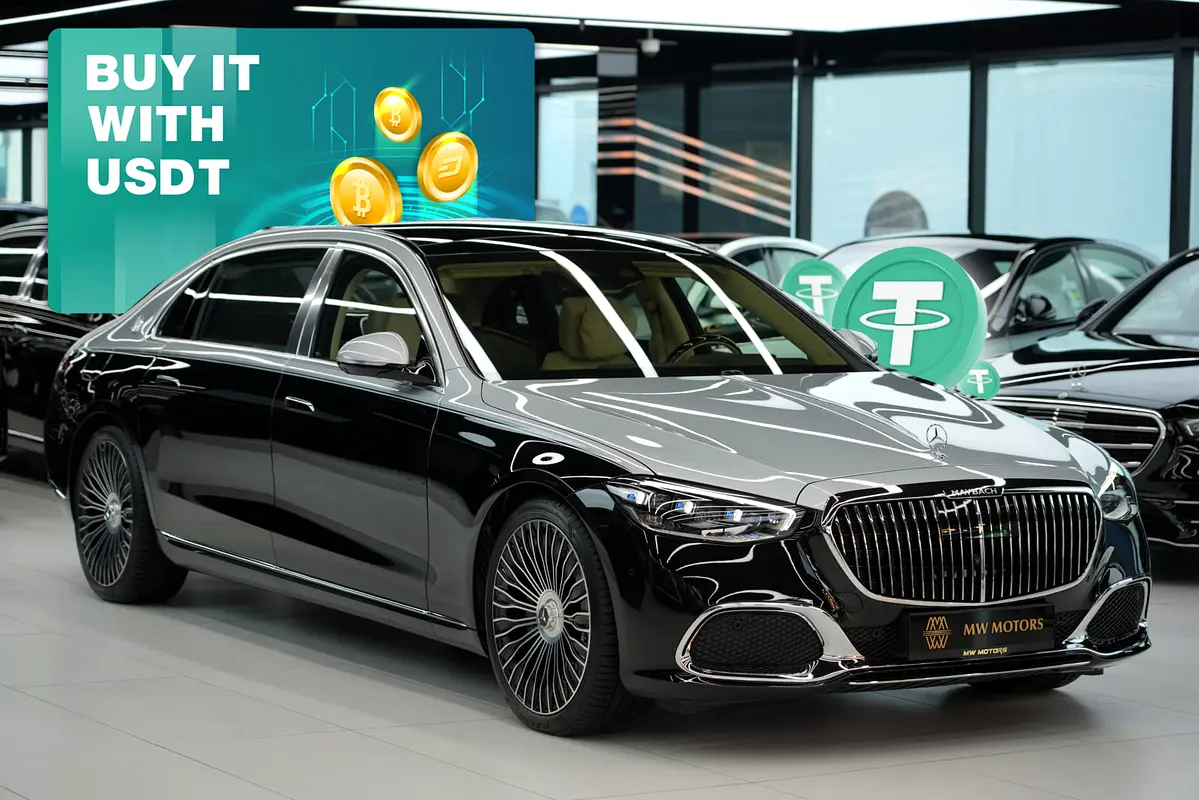 Mercedes-Maybach S-Class 2026 — photo 1 of 20