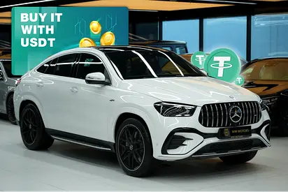 Crypto Accepted | Mercedes-Benz GLE 53 Coupé | 2025 GCC 0km | Agency Warranty | AMG | Night Package