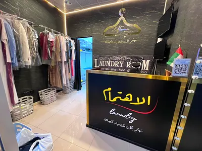 فرصة استثمارية مميزة للتنازل عن مغسلة ملابس في موقع حيوي واستراتيجي على شارع الملك فيصل، مع مساحة كبيرة وإمكانية التوسع وزيادة النشاط.