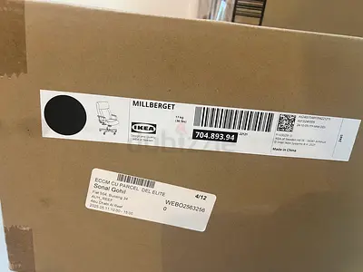 IKEA MILLBERGET Office Swivel Chair (new in box)