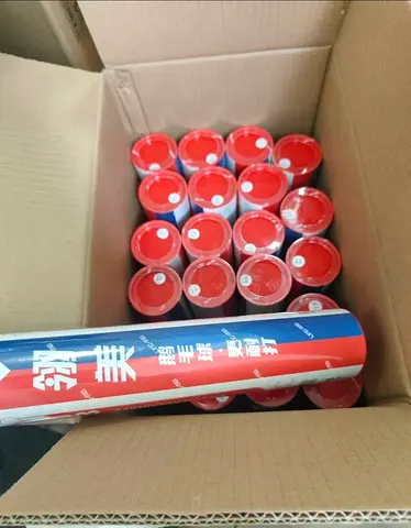 Lingmei F2 Badminton Shuttlecocks (Speed 77)