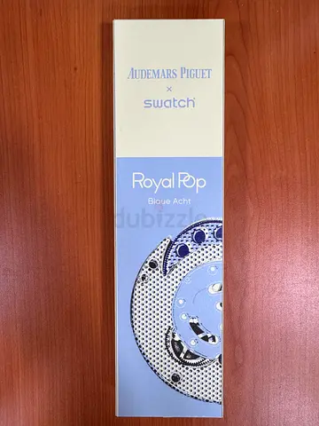 Audemars Piguet x Swatch Royal Pop Blue Acht watch box (empty/with watch)