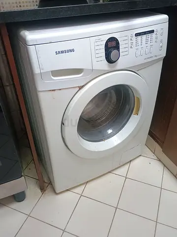 غسالة