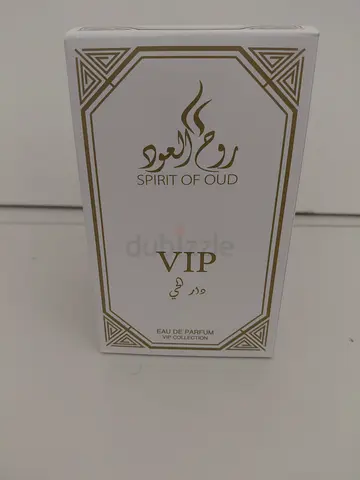 Spirit of Oud VIP Eau de Parfum - New Sealed