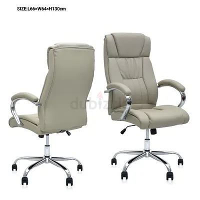 Beige Leather Executive Office Chair - Adjustable Swivel