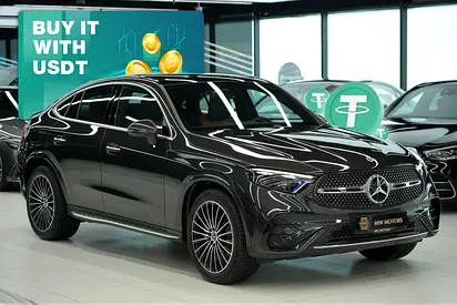 Crypto Accepted | Mercedes-Benz GLC 200 Coupe 2026 - GCC Specs - Brand New!