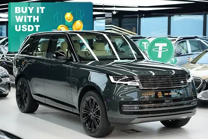 Crypto Accepted | Range Rover Vogue HSE P400 | 2026 GCC 0km