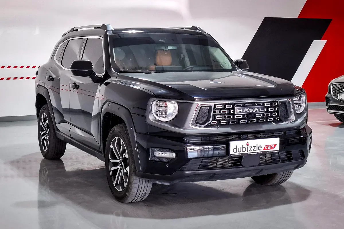 Haval H7 2026 — photo 1 of 15