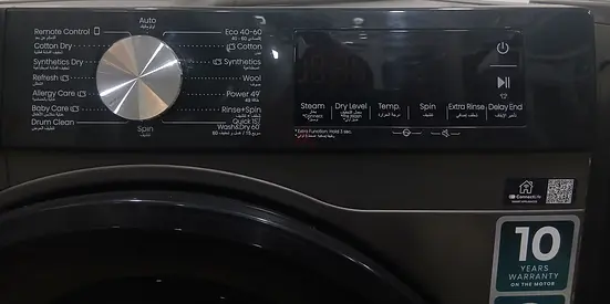 Hisense 10.5/6kg Washing Machine.