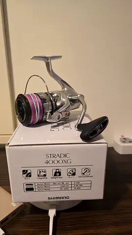 Shimano Stradic FL - 4000XG