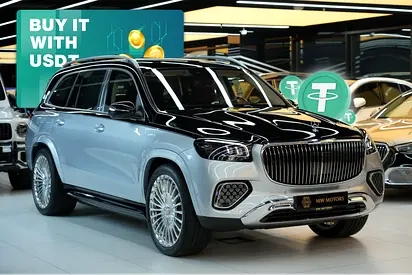 Crypto Accepted | Mercedes-Maybach GLS 600 2026 - GCC Specs - Brand New