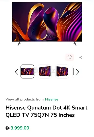 Hisense 75inch QLED Quantum Dot 4K Smart TV