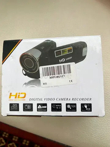 Compact HD Digital Video Camcorder (Boxed) - 1080p