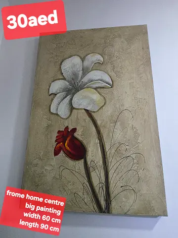 Home decor