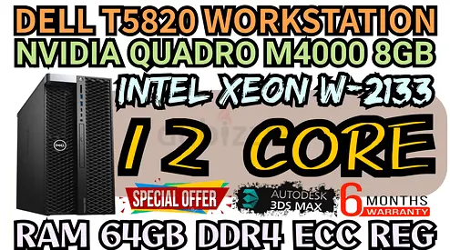 DELL T5820 WORKSTATION NVIDIA QUADRO M4000 8GB DDR5 RAM 64GB DDR4 W-2133 INTEL XEON 12 CORE