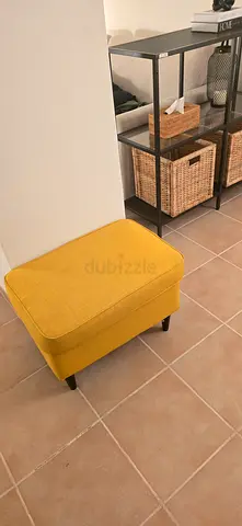 Ikea footstool or ottoman -cute yellow color