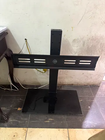 Adjustable TV Stand with Glass Base