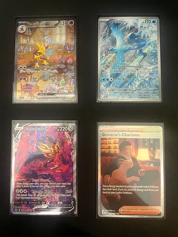 Pokemon Entire Collection For Sale